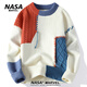 NASA MARVEL毛衣男秋冬新款加絨加厚潮流保暖寬松針織衫休閑百搭青少年打底衫 橙色 XL （建議125-140斤）