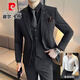 皮爾卡丹（pierre cardin）新郎西服套裝男士商務(wù)職業(yè)正裝結(jié)婚禮服痞帥休閑修身大碼西裝男 深灰四件套(西服+西褲+馬甲+襯衫) 5XL 身高170-190\體重170-180斤