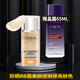 歐萊雅（LOREAL）女士防曬霜多重防護隔離露適合偏黃膚色SPF50+保濕防曬BB霜遮瑕
