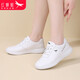 紅蜻蜓紅蜻蜓休閑鞋女加絨保暖女鞋INS潮運動(dòng)小白鞋女韓版 C0TTN06002M