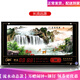 康巴絲（Compas） 掛鐘動(dòng)態(tài)流水數碼萬(wàn)年歷 客廳LED電子鐘信息日歷夜光鐘表 風(fēng)景畫(huà) 95x55厘米動(dòng)態(tài)流水長(cháng)流遠源