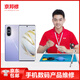 京邦修【免費檢測 】手機維修數(shù)碼產(chǎn)品平板電腦手柄主機修復(fù)服務(wù) 檢測預(yù)付金【可退】