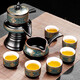 領(lǐng)藝古韻懶人自動(dòng)功夫茶具套裝家用陶瓷禮物防燙沖泡茶器套餐不帶茶盤(pán) 【安全包裝】古韻自動(dòng)茶具9頭