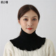 假高領(lǐng)毛衣女秋冬季假領(lǐng)子女士百搭針織毛線圍脖多功能高領(lǐng)護頸椎脖子保暖假領(lǐng) (加厚款)純黑色