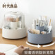 時(shí)代良品 防塵帶蓋旋轉筆筒收納盒輕奢高級感辦公室學(xué)生桌面筆桶創(chuàng  )意筆盒多功能可愛(ài)兒童女孩男孩筆架裝放筆 藍色