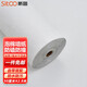 斯圖（sitoo）自粘防水防潮3D加厚不透純色臥室防撞客廳墻布翻新裝飾無縫墻紙 亞麻白色50cm*2.8米（厚度2mm）