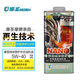 摩圣納米修護(hù)(MOSH)潤(rùn)滑油-汽車機(jī)油5W-40SL/CF城市路況半合成發(fā)動(dòng)機(jī)油-1L 5W-40 SL/CF 半合成4L