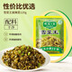 博鴻小菜雪菜王精制咸菜120g*10包開(kāi)味下飯菜腌制家常醬菜不辣不加防腐劑 雪菜王120g*10