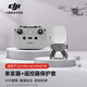 影仕匠適用大疆DJI Mini 4K/Mini2/SE捆槳束槳器螺旋槳固定硅膠綁帶配件 【兩件套2】束槳器+不帶屏遙控器保護套 MIni4K/2SE通用款
