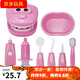 尤柯假牙模型模具牙齒幼兒園兒童牙早教玩具寶寶學(xué)刷牙教具小朋友防蛀 E25-9件套刷牙玩具粉色