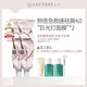 左藝巨光燈面膜二裂酵母 涂抹式細(xì)致毛孔 保濕泥膜清痘印提亮抗氧面膜 【2支周期更?！烤薰鉄裘婺?5g*2
