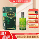 竹葉青酒 38度金象竹葉青酒500ml 山西杏花村汾酒露酒 38度 500mL 1瓶