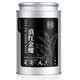 恬和茶葉滇紅茶滇紅金螺 特級(jí)云南鳳慶蜜香耐泡古樹(shù)茶葉罐裝 【特級(jí)蜜香嫩芽滇紅金螺100g】