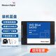 西部數據（WD）藍盤(pán)SA510 SSD固態(tài)硬盤(pán) 2.5英寸SATA3.0串口臺式機筆記本 Blue系列-3D進(jìn)階高速讀寫(xiě)版 套餐一：標配+9.5mm筆記本光驅支架  250GB（WDS250G3B0A