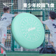 翼鯤飛盤（YIKUN DISCS）145g青少年校園飛盤戶外運動成人新手訓(xùn)練回旋競技星耀軟盤