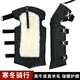 喜飛鹿 真皮摩托車(chē)護膝冬季騎行保暖電動(dòng)護膝騎車(chē)防風(fēng)防寒加厚護腿長(cháng)男 長(cháng)款羊毛70CM全金屬掛鉤【含手套】