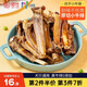 凡可奇 狗零食磨牙棒雞鴨肉干耐咬牛肋骨泰迪金毛大型成犬潔齒骨頭 風(fēng)干小牛排100g 香酥磨牙