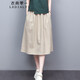 衣典零一（LEDIALYI）棉麻半身裙女2025夏季女裝新款時(shí)尚洋氣小個(gè)子中長(zhǎng)款a字裙子夏天 駝色 M （建議90-110斤）