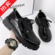 阿貓頓 皮鞋男黑色秋冬商務(wù)正裝休閑小皮鞋上班男鞋子年輕人英倫風(fēng)透氣 亮色【亮面升級款】 單層 42