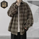 獵堰胖子超大碼300斤格子襯衫男長(cháng)袖春秋季加肥加大碼港風(fēng)休閑外套 咖啡色 7XL-體重 240-270斤