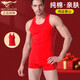 七匹狼（SEPTWOLVES）大紅純棉背心男士本命年打底內衣汗衫全棉無(wú)袖屬馬年結婚新年禮物 【100%純棉 鴻運當頭】背心1件 185(XXXL)