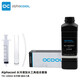 ALPHACOOL （阿爾法酷）TEC水冷回路專用透明水冷液1000ML 1000ml水冷液+加水工具套餐
