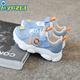 MYRZGI1-5歲3兒童運動(dòng)鞋女童透網(wǎng)夏季2025新款男童網(wǎng)鞋小童機能鞋寶寶鞋 淺藍色單網(wǎng) 24 內長(cháng)約16cm