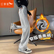 紅蜻蜓休閑褲女新款2026年秋季女裝長(cháng)褲女士直筒運動(dòng)闊腿衛褲加絨褲子女 淺灰色加絨-長(cháng)褲 L