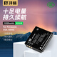 灃標(biāo)（FB）CGA-S005E相機(jī)鋰電池 松下FX100/50/8/9 DB-65/60 理光GR2 相機(jī)可充鋰電池