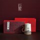 白居室奉天承運馬克杯宮廷風(fēng)創(chuàng)意水杯辦公陶瓷杯節(jié)日伴手禮個人茶杯 奉天承運羊脂白玉禮盒裝