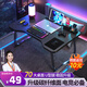 全品屋床上電腦桌床上桌子大號(hào)可折疊桌床上宿舍學(xué)習(xí)桌家用小桌子 【騎士黑】70*48*28cm 默認(rèn)1
