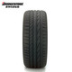 汽車(chē)之家【普利司通】Bridgestone進(jìn)口輪胎博天族Potenza RE050A運動(dòng)操控 255/40R17 94Y 防爆*寶馬z4