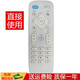 鑫盛通 適用于康佳電視遙控器KONKA智能網(wǎng)絡(luò )液晶 白色 V55U V58U V60U U55W U49J