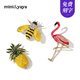 mini&yaya【禮物送女友】胸針女胸花別針配飾卡通可愛(ài)氣質(zhì) 蜜蜂+菠蘿+火烈鳥(niǎo)（3個(gè)）