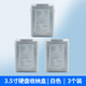 華顧2.5/3.5英寸硬盤(pán)收納盒 2.5彩色兩只裝保護盒 臺式機3.5機械存儲PP塑料防潮盒 透明多個(gè)裝硬盤(pán)盒 (3.5寸)透明【3個(gè)裝】
