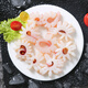 初鮮冷凍魷魚(yú)花250g 速凍鎖鮮 免切 燒烤火鍋食材 海鮮水產(chǎn)軟足 送禮