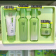 百雀羚水乳套裝補(bǔ)水保濕草本驚喜護(hù)膚化妝品爽膚水保濕乳精華霜洗面奶 潔面+水+乳+霜