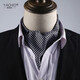 雅西歐男士真絲絲巾雙面印花長(cháng)款領(lǐng)巾男秋冬款薄圍巾正裝襯衫領(lǐng)口巾男 【領(lǐng)巾款】ZSJ001黑白千鳥(niǎo)紋