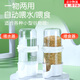 榮花施鳥(niǎo)用自動(dòng)飲水器自動(dòng)喂食器下谷子小米食盒鸚鵡喝水器喝水壺鳥(niǎo)用品 鳥(niǎo)用自動(dòng)飲水喂食器【兩個(gè)裝】 【白色240ml】