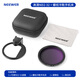 紐爾（NEEWER）適用手機可調ND2-32磁吸濾鏡鏡頭夾 拓展67mm濾鏡轉接環(huán)夾子適用蘋(píng)果三星手機拍攝攝像濾鏡夾子 【螺紋】67mm高清ND2-32帶手機夾