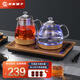 友家鋪?zhàn)樱˙iooner）37X23全自動(dòng)上水電熱水壺電茶壺大理石專(zhuān)用電茶爐燒水壺茶臺(tái)茶桌嵌入式茶具套裝 1L 底部上水金色-蒸茶款（37x23cm）