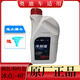 奧迪原廠(chǎng)防凍液冷卻液水箱水A6LA4LQ3Q5Q7A8A5A3A1Q2L適用 1.5L -40℃ 紅色 G13