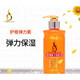美多絲美多絲彈力保濕護卷彈力素 彈力保濕護卷彈力素280ml