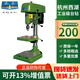 西湖（WEST LAKE）杭州西湖工業(yè)級臺鉆重型高精臺式鉆床 Z512-2A Z516A Z4120 Z4025 西湖Z406C-380V小型