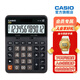卡西歐DX-12B商務(wù)辦公文具用品學(xué)生財務(wù)用會(huì )計用銀行用超實(shí)用計算器計算