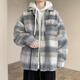 舉風(fēng)酒紅色小香風(fēng)格子外套男秋冬日系撞色寬松大碼夾克潮牌休閑上衣服 灰色 -寒冬必備 XL