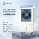 涼博士商用工業(yè)水冷超強(qiáng)冷風(fēng)扇家用加水制冷空調(diào)扇大型商用移動(dòng)冷風(fēng)機(jī) K50【升級(jí)款】家用