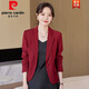 皮爾卡丹酒紅色西裝外套女春秋2026新款休閑上衣小個(gè)子高端女士短款小西服 酒紅色西裝 修身版 XL 109-117斤