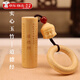 實(shí)心玉竹竹雕般若波羅蜜心經(jīng)道德經(jīng)百福圖文玩玉竹手把件掛件擺件 道德經(jīng)