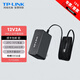 TP-LINK水星迅捷路由器9V0.6A/12V2A電源適配器電源線(xiàn)5V0.4A/12V1A/9V0.85A電源線(xiàn)5.5*2.1mm/3.5mm TL-P12200A（12V2A）